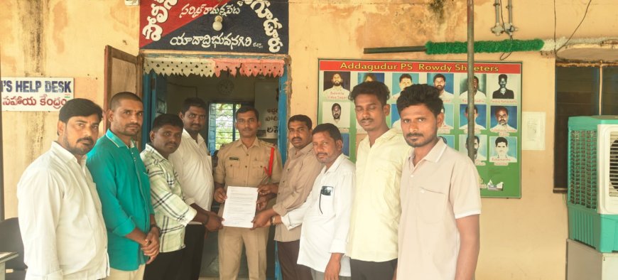 రేవంత్ రెడ్డి పైన అనుచిత వ్యాఖ్యలు చేసిన వ్యక్తుల పైన చట్టరీత్య చర్యలు తీసుకోవాలి