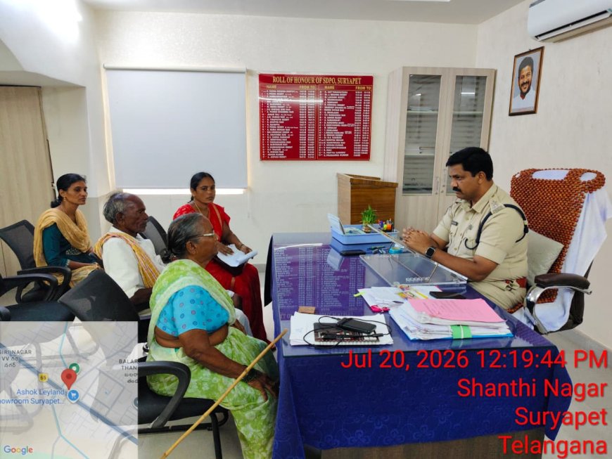 ప్రజల ఎల్లప్పుడూ అందుబాటులో ఉంటాం.. సూర్యాపేట డివిజన్ డిఎస్పీ ప్రసన్న కుమార్.