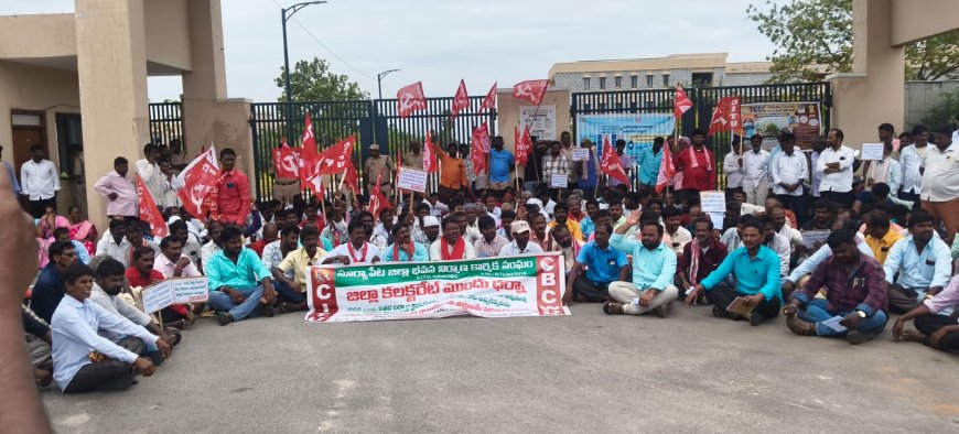 భవన నిర్మాణ కార్మికుల సమస్యలు పరిష్కరించాలి