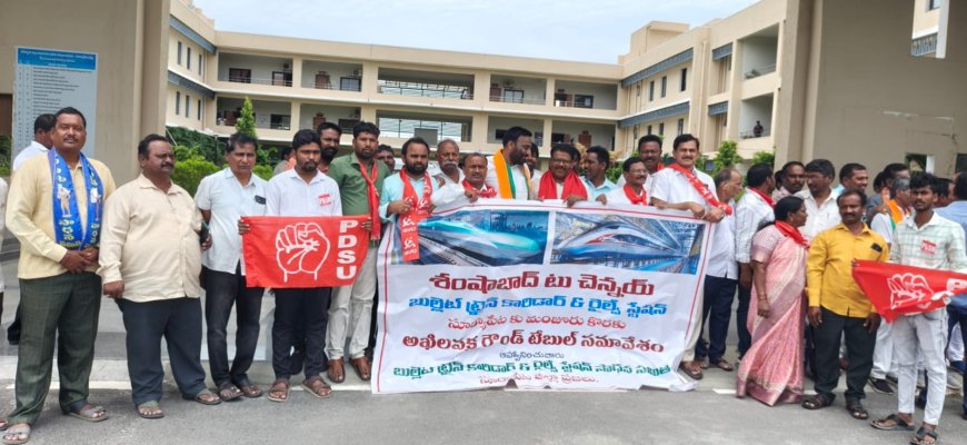 సూర్యాపేటను బుల్లెట్ ట్రైన్ కారిడార్‌లో చేర్చి స్టేషన్ ఏర్పాటు చేయాలి.