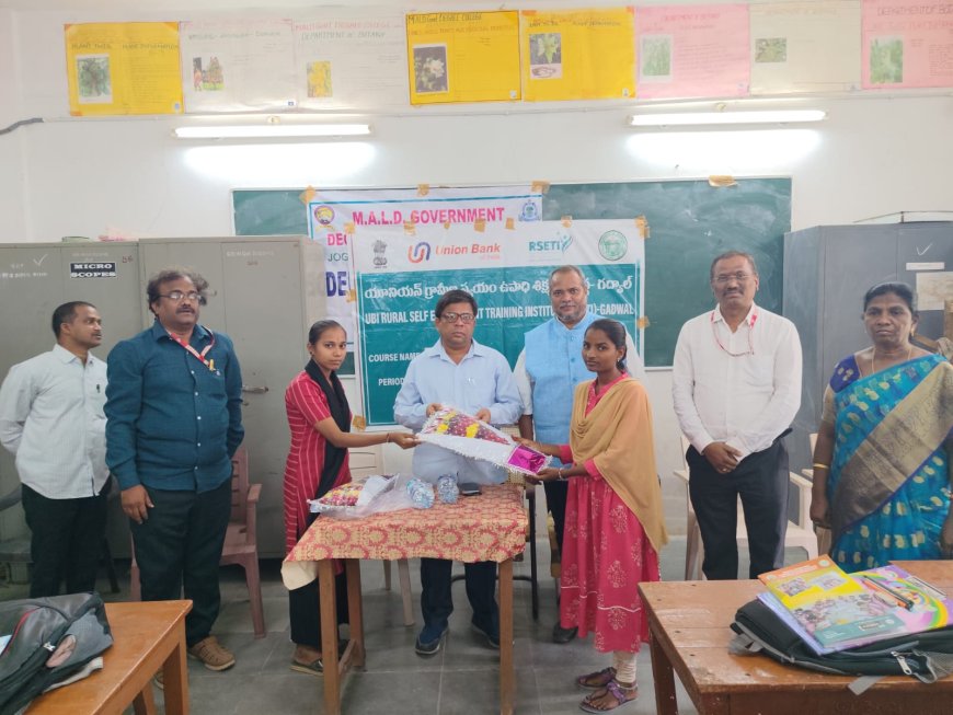 శిక్షణ కార్యక్రమాన్ని సద్వినియోగం చేసుకోవాలి
