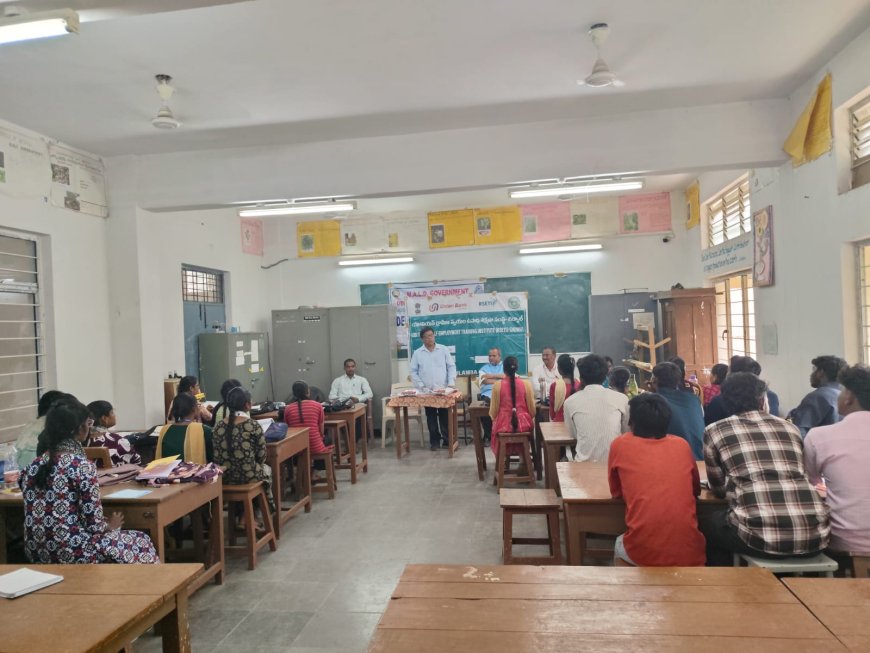 శిక్షణ కార్యక్రమాన్ని సద్వినియోగం చేసుకోవాలి