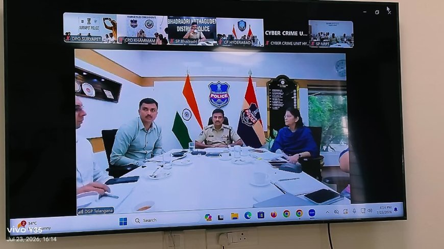 తెలంగాణ రాష్ట్ర డిజిపి శ్రీ సి.వి ఆనంద్ వీడియో కాన్ఫరెన్స్.