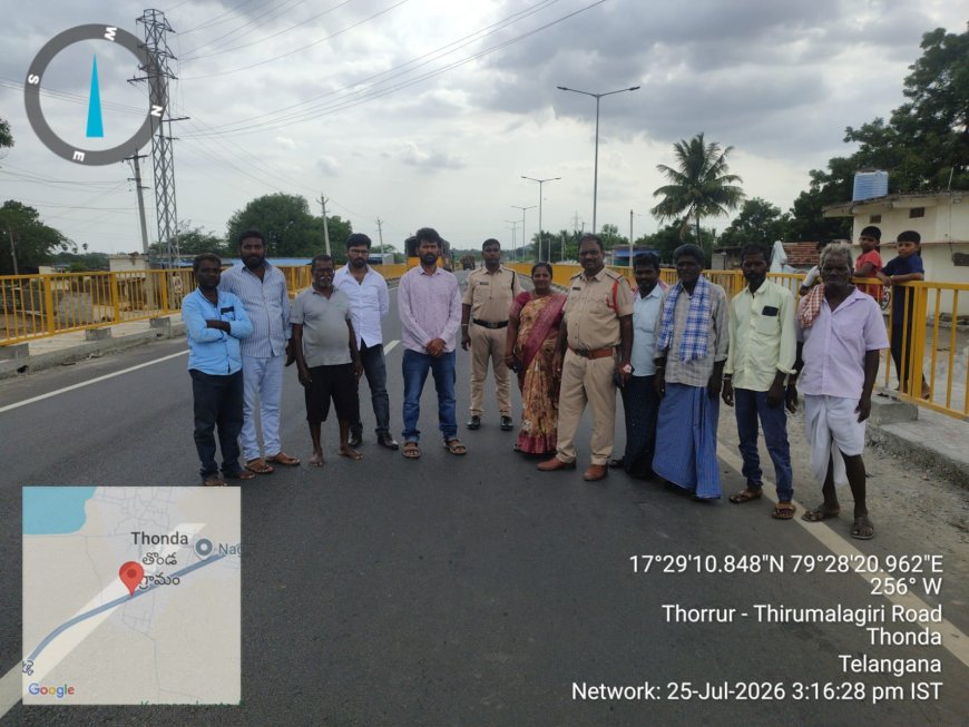 ప్రమాదాలు జరిగే ప్రదేశాలను పరిశీలించిన అధికారులు