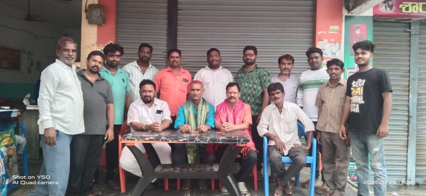 హోటల్ అసోసియేషన్ నూతన కమిటీ ఎన్నిక