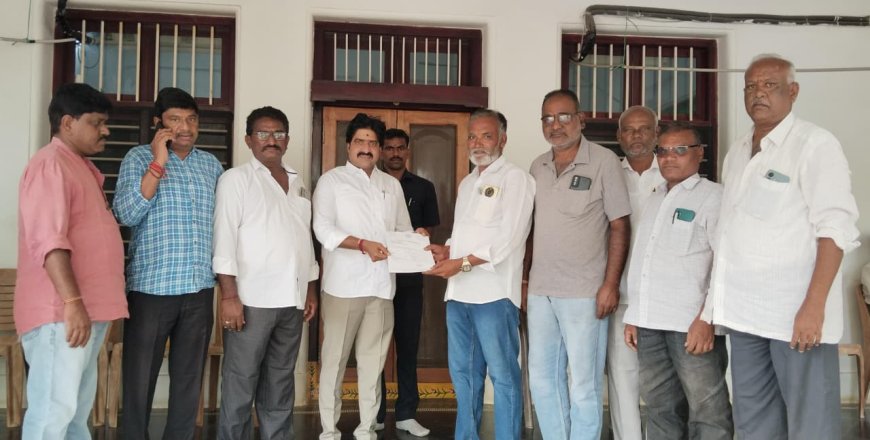 ఎల్ఓసి అందించిన.