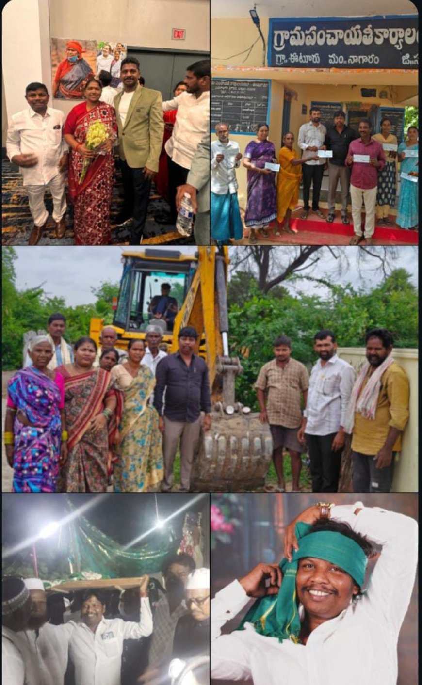 అభివృద్ధి కోసం వచ్చిన అభివృద్ధి చేసే తీరుతా