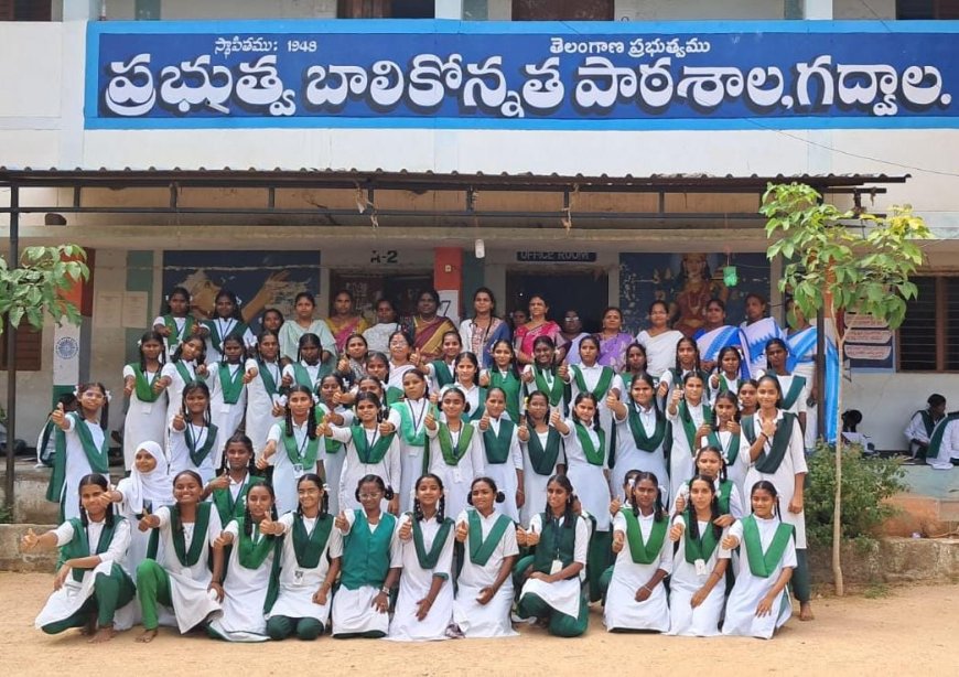 ప్రభుత్వ బాలికల ఉన్నత పాఠశాలలో హెచ్ పి వి  వ్యాక్సిన్ కార్యక్రమం