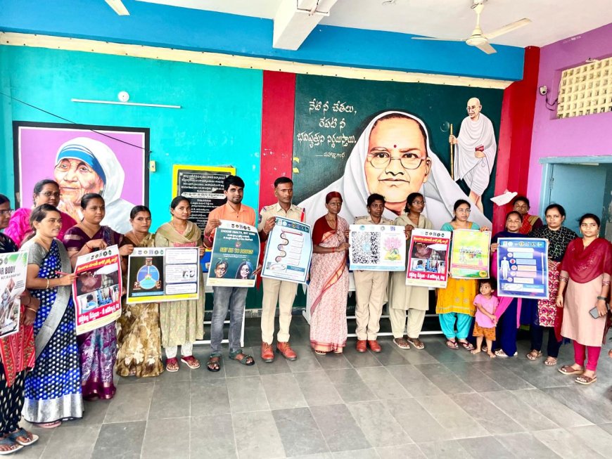మానవ అక్రమ రవాణా నిర్మూలనకు ప్రతి ఒక్కరూ అప్రమత్తంగా ఉండాలి – జిల్లా సంక్షేమ అధికారి  డి. సునంద
