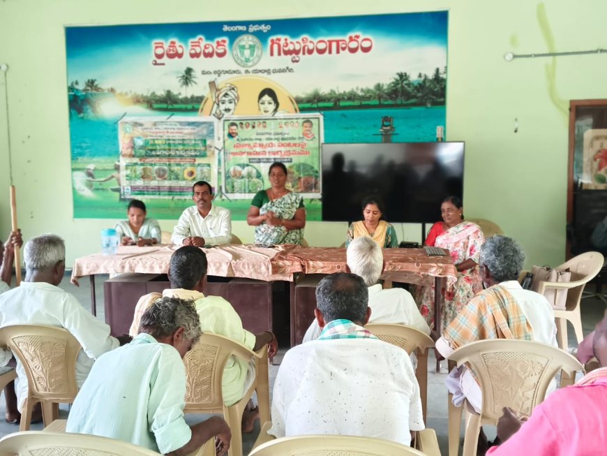గట్టుసింగారం రైతు వేదికలో  ప్రత్యామ్నాయ పంటలపై రైతులకి అవగాహన సదస్సు 