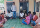 ఎల్ నీనో పై రైతులకి అవగాహన కార్యక్రమాం