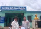 ఆదర్శ విద్యా మందిరంపై తక్షణమే కఠిన చర్యలు తీసుకోవాలి