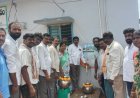 తాగునీరు ప్రజలకు సౌకర్యార్థం సర్పంచ్ దేశ బోయిన నాగయ్య