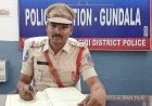 గుండాల నూతన ఎస్సైగా సైదులు బాధ్యతలు స్వీకరణ