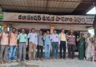 ఏపూరు ఉన్నత పాఠశాలలో నల్ల బ్యాడ్జీలతో నిరసన ఉపాధ్యాయులు