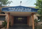 భూముల కొలతలసర్వే లేక ప్రజలు తీవ్ర ఇక్కట్లు.