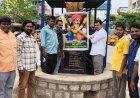 పండుగ సాయన్న ఆశయాలను భావితరాలకు అందించాలి