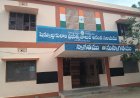 సమస్యల వలయంలో సంక్షేమ హాస్టల్. అందుబాటులో లేని వార్డెన్లు.