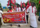 ధరలు పెంచి ప్రజల సంపదను కొల్లగొడుతున్న కేంద్ర బీజేపీ ప్రభుత్వం – సీపీఐ జిల్లా కార్యదర్శి బి. ఆంజనేయులు ధ్వజం