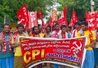 పెట్రోల్, డీజిల్, గ్యాస్, రైతుల ఎరువుల ధరలు తగ్గించాలి