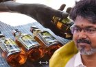 పెళ్లికాని యువకులు మందు కొడితే ₹5 వేల ఫైన్