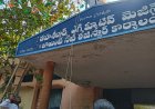 తహసిల్దార్  కార్యాలయంలో ఘనంగా స్వాతంత్ర్య దినోత్సవ వేడుకలు