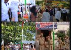 అంబరాన్ని తాకిన 80వ స్వాతంత్ర్య దినోత్సవ వేడుకలు