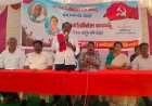 కార్మికుల హక్కులను కాలరాస్తున్న మోదీ ప్రభుత్వం