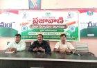 ప్రజావాణి ద్వారా తక్షణమే పరిష్కారం