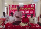 రైతు, కార్మిక యువజన విద్యార్థి మహిళా సమస్యలపై సమరశీల పోరాటాల ను ఉదృతం చేద్దాం