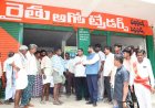 కూరగాయలను సాగు చేసేలా రైతులను ప్రోత్సహించాలి 