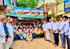 బుల్లెట్ ట్రైన్ సాధన సమితి చేసే ఏ పోరాటానికైనా బిఆర్ఎస్ పూర్తి మద్దతు ఉంటుంది