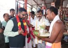 బీచుపల్లి ఆంజనేయ స్వామి దేవస్థానాన్ని సందర్శించిన కలెక్టర్ 