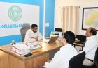 సాగునీటి ప్రాజెక్టుల భూసేకరణ వేగవంతం చేయాలి