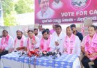 ఉమ్మ‌డి నల్లగొండ జిల్లాకు చెందిన‌ ఇక్క‌డి వ్య‌వ‌సాయాన్ని ఆగం చేస్తున్నారు