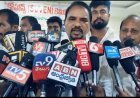 కోషన్స్ కెమికల్ కంపెనీని ఈ ప్రాంతం నుంచి తరలించాలి