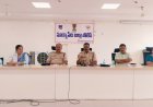 పోలీస్ సిబ్బంది స్వీయ నియంత్రణ, ఆర్థిక క్రమశిక్షణ కలిగి ఉండాలి: