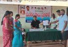 మైనింగ్ పేరు మీద పట్టా చేసిన రెవెన్యూ అధికారులు