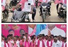 హర్షవర్ధన్ రెడ్డి జన్మదిన వేడుకల్లో అభిమానుల జోష్