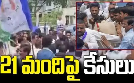 మహిళా ఎస్‌ఐపై దాడి చేసిన వైసీపీ నేతలపై కేసులు నమోదు 
