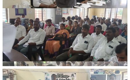మండల స్థాయి సమీక్ష సమావేశం,