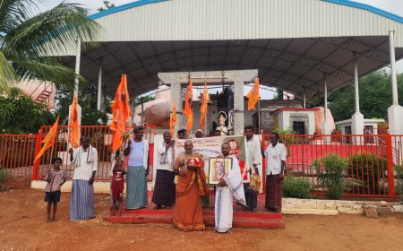 రామనామ స్మరణతో మార్మోగిన రాజాపురం గ్రామం