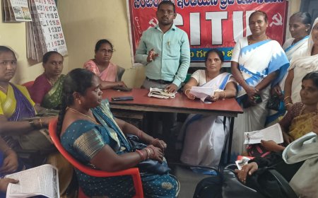 సమస్యల పరిష్కారం కోసం ఆగస్టు 10న జరిగే జైల్ భరో కార్యక్రమంలో ప్రతి ఆశా పాల్గొనాలి CITU