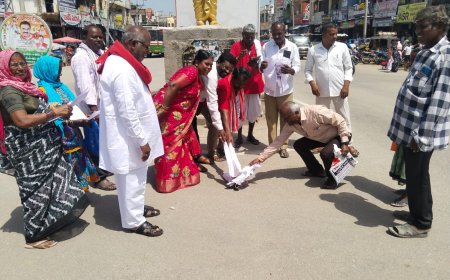 జైలు బరో పై నిరసన వ్యక్తం