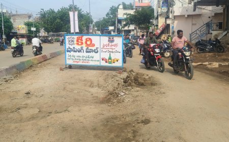 కొత్త బస్టాండ్ ముందు పైప్ లైన్ లీకేజ్ మరమ్మత్తులు చేసి - రోడ్డు బాగు చేయడం మరిచిన మున్సిపల్ సిబ్బంది