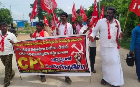 ధరలు పెంచి ప్రజల సంపదను కొల్లగొడుతున్న కేంద్ర బీజేపీ ప్రభుత్వం – సీపీఐ జిల్లా కార్యదర్శి బి. ఆంజనేయులు ధ్వజం