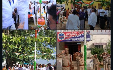అంబరాన్ని తాకిన 80వ స్వాతంత్ర్య దినోత్సవ వేడుకలు