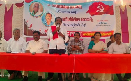 కార్మికుల హక్కులను కాలరాస్తున్న మోదీ ప్రభుత్వం