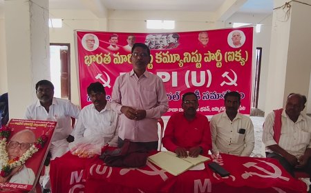 రైతు, కార్మిక యువజన విద్యార్థి మహిళా సమస్యలపై సమరశీల పోరాటాల ను ఉదృతం చేద్దాం