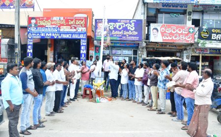 ఘనంగా ప్రపంచ ఫోటోగ్రఫీ దినోత్సవ వేడుకలు
